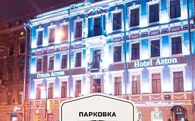 Aston Hotel San Petersburgo